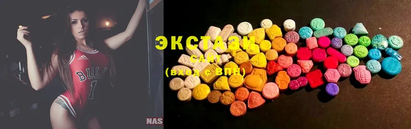 ЭКСТАЗИ 300 mg  Новое Девяткино 